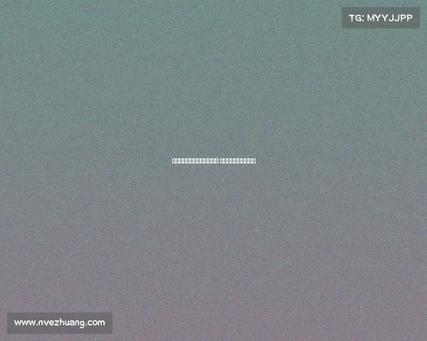 托马斯穆勒告别拜仁传奇生涯 终章之战书写荣耀篇章