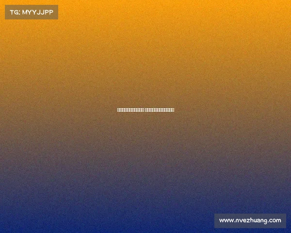 曼联加快引进谢什科步伐 近期与球员展开新一轮接触