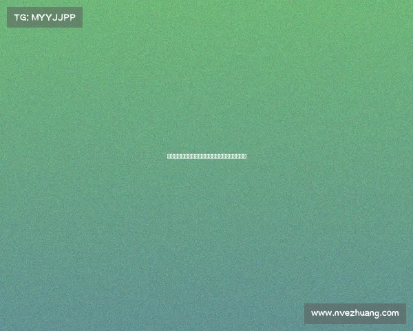 沃尔夫斯堡足球俱乐部崛起之路与德甲竞争格局分析