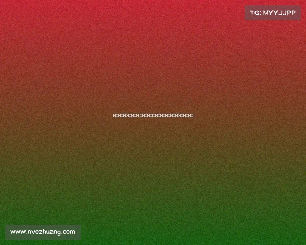 电竞激情燃动六朝古都 南京市第八届六朝杯电子竞技城市联赛圆满落幕