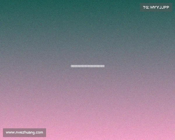 罗马诺：莫斯克拉坚定选择阿森纳拒绝意甲重要报价